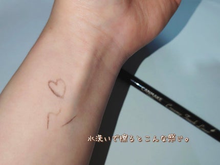 クリーミータッチライナー/キャンメイク/ジェルアイライナーを使ったクチコミ(6枚目)