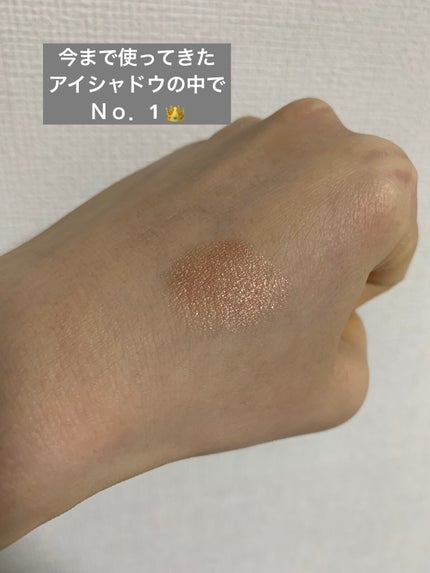 アイグロウ ジェム/DECORTÉ/ジェル・クリームアイシャドウを使ったクチコミ(2枚目)