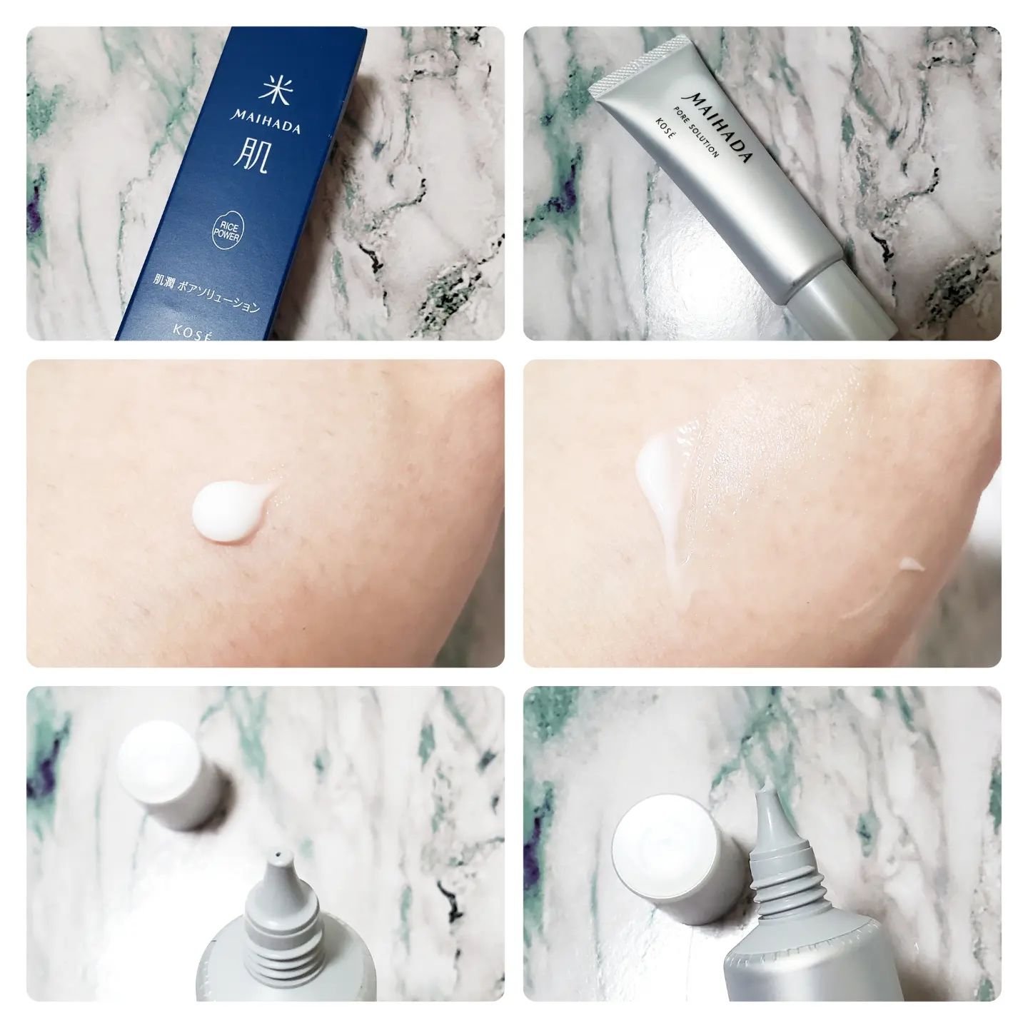 肌潤 ポアソリューション/米肌/美容液を使ったクチコミ（2枚目）