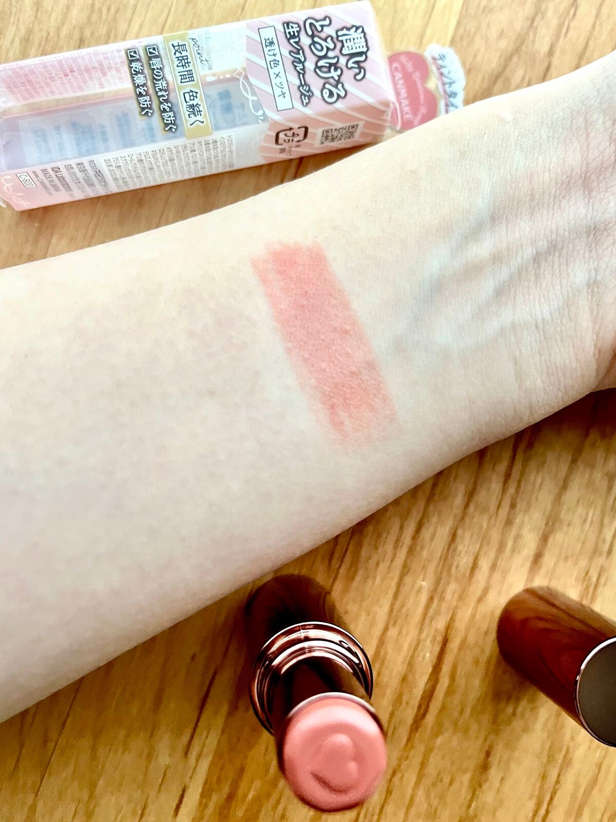 メルティールミナスルージュ(ティントタイプ)/キャンメイク/リップティントを使ったクチコミ(3枚目)