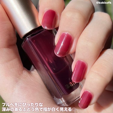 BBIA Ready to Wear Nailのクチコミ「\ 手が白く見えるブルベ大優勝ネイル🍇 /

〻 Bbia
────────────
Read.....」（3枚目）