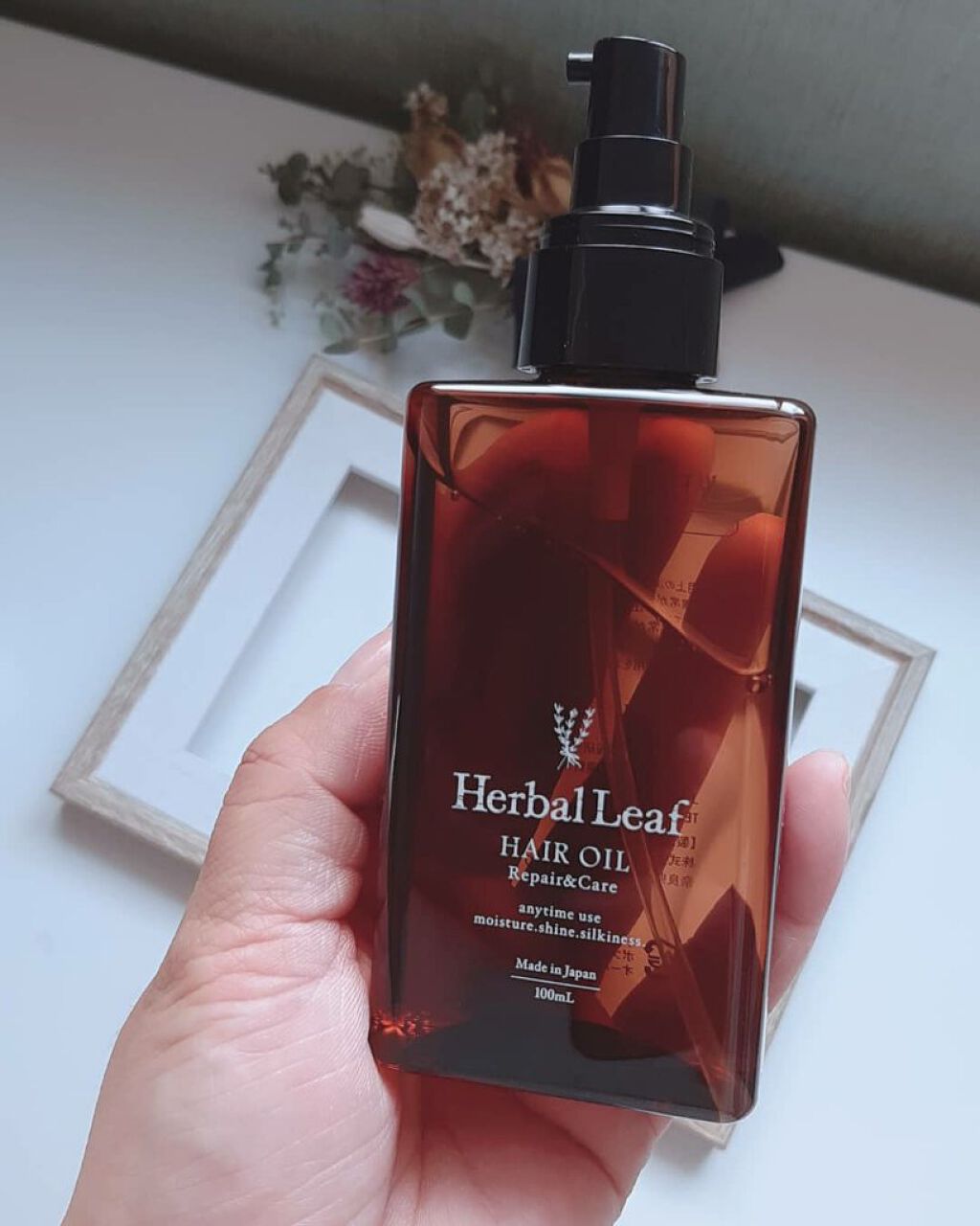 オーガニックヘアオイル フレッシュティーの香り/ハーバルリーフ/ヘアオイルを使ったクチコミ（3枚目）