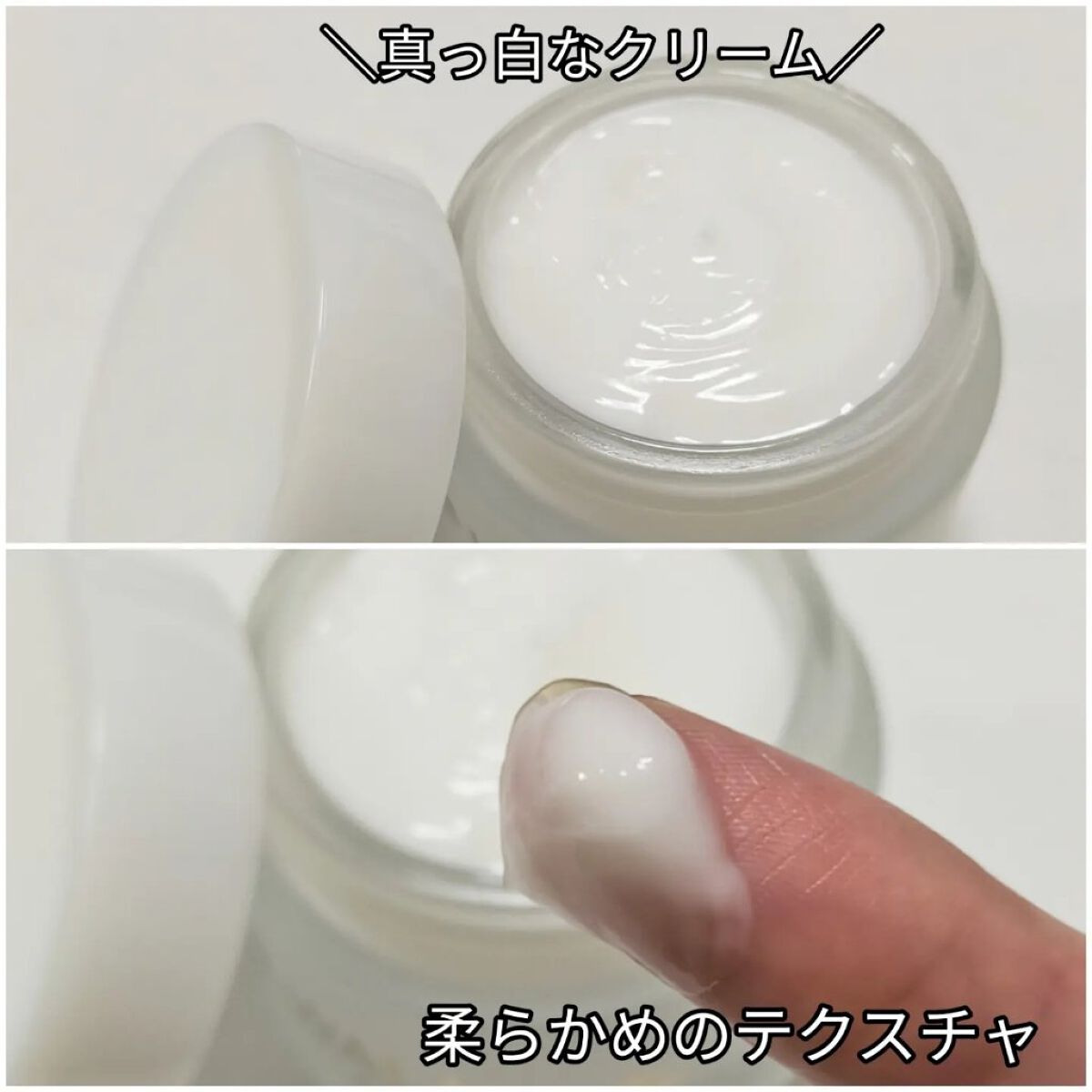 CBD ポイントクリーム/WALALA/フェイスクリームを使ったクチコミ（3枚目）