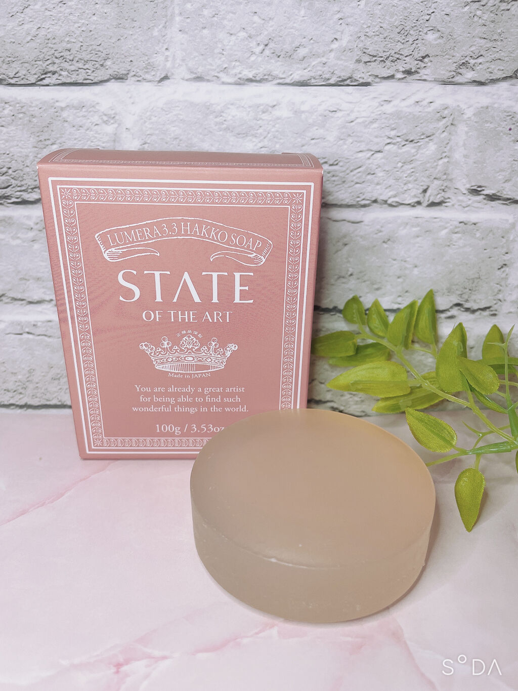 極微細泡石けん/STATE OF THE ART/洗顔石鹸を使ったクチコミ（2枚目）