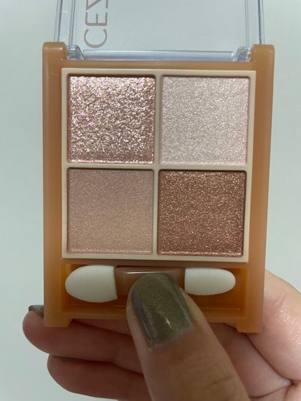 ベージュトーンアイシャドウ/CEZANNE/アイシャドウパレットを使ったクチコミ(3枚目)
