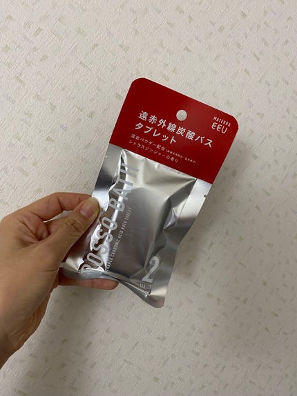 を使ったクチコミ(3枚目)