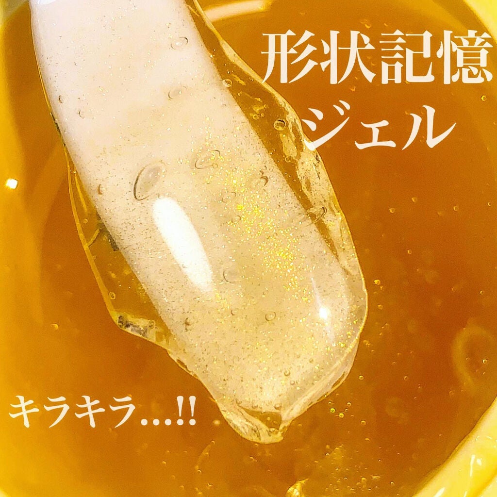 SNP ゴールド コラーゲン スリーピング パック/SNP/シートマスク・パックを使ったクチコミ(1枚目)