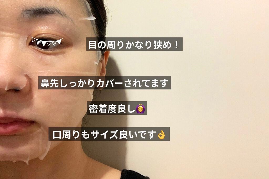 r.chelsea83 on LIPS 「#UjellyPHOTOGENICCOLLECTIONSOOT..」(2枚目)