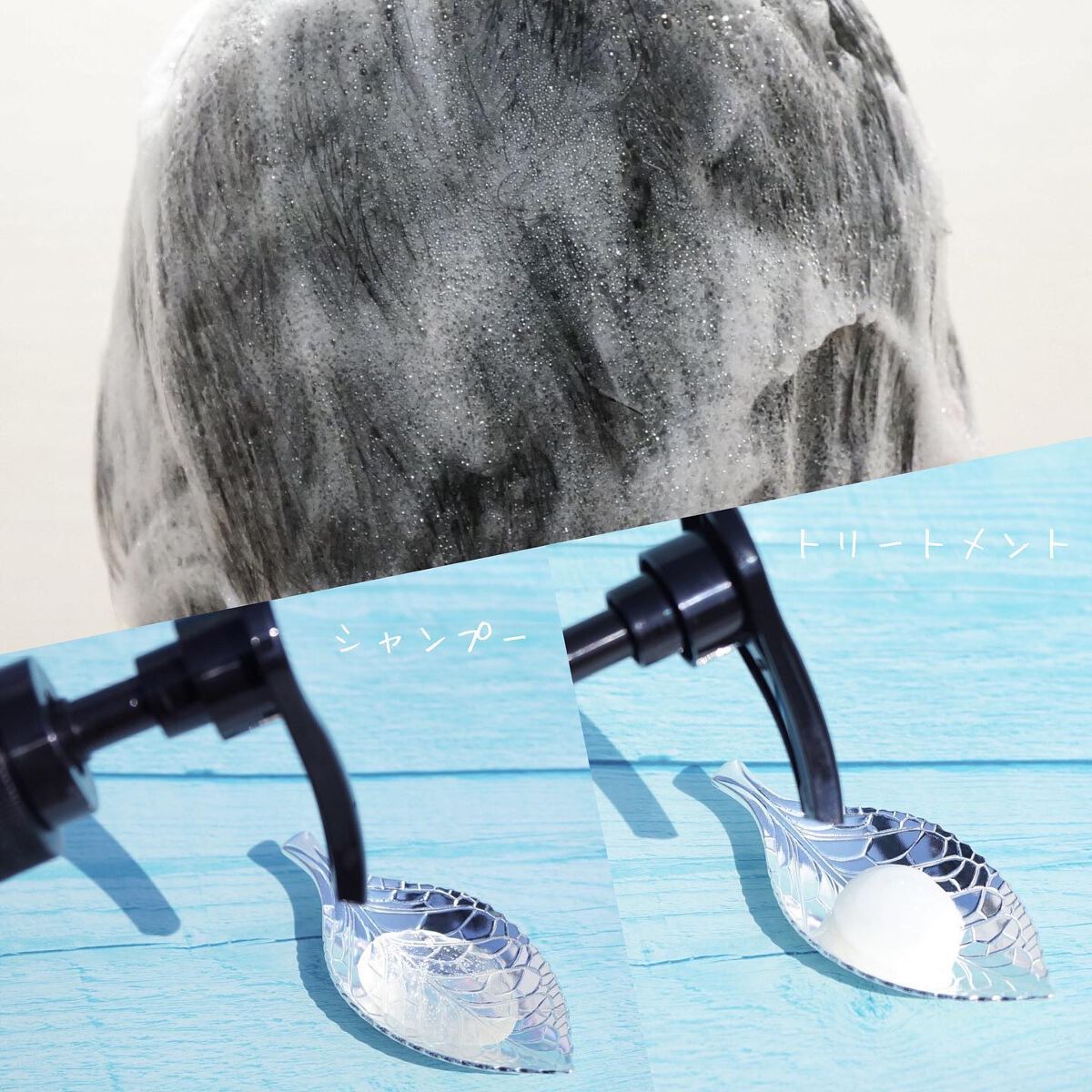 シルキークレンズシャンプー/トリートメント/DROAS/市販シャンプーを使ったクチコミ(2枚目)