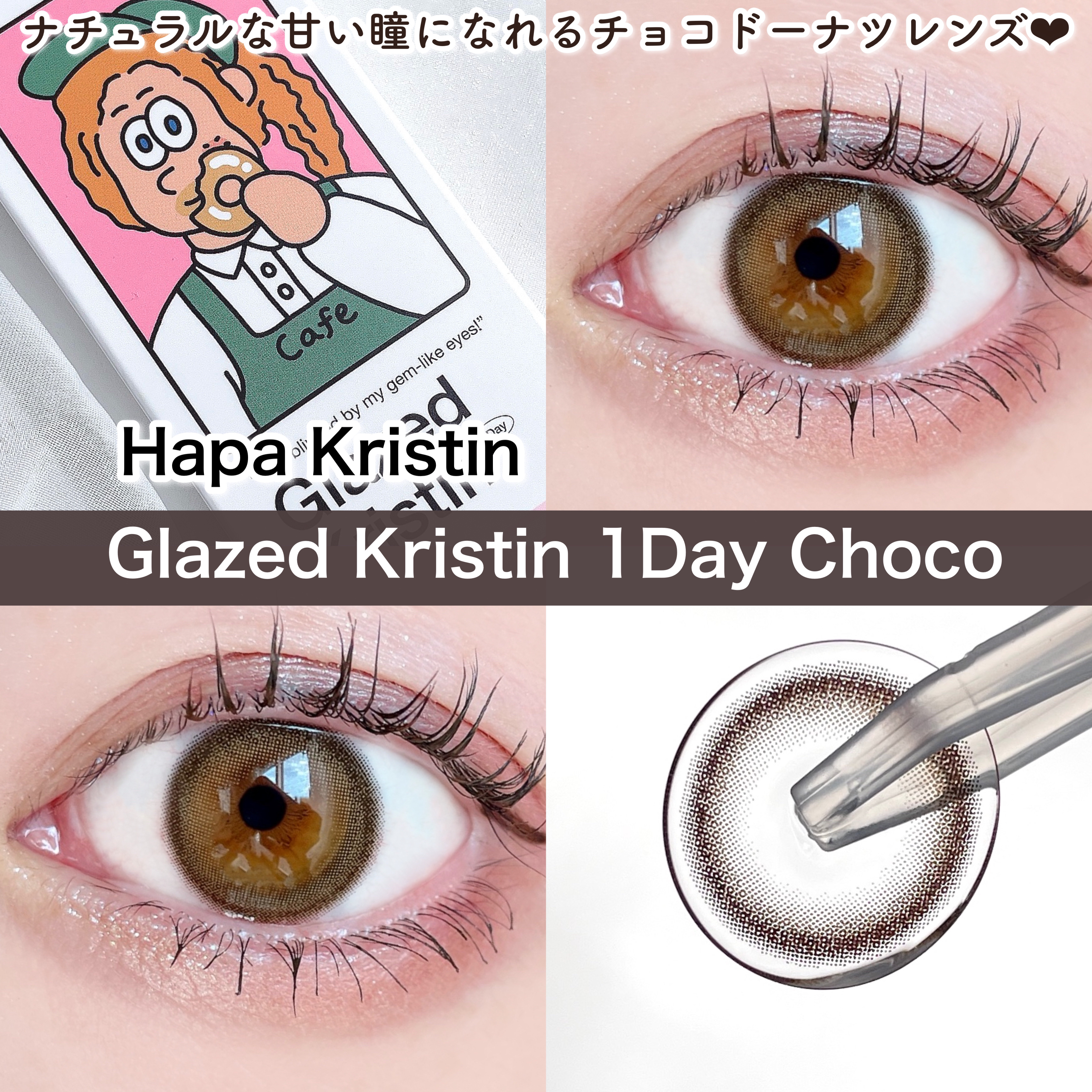 アイ カラー クォード/TOM FORD BEAUTY/アイシャドウパレットを使ったクチコミ（1枚目）