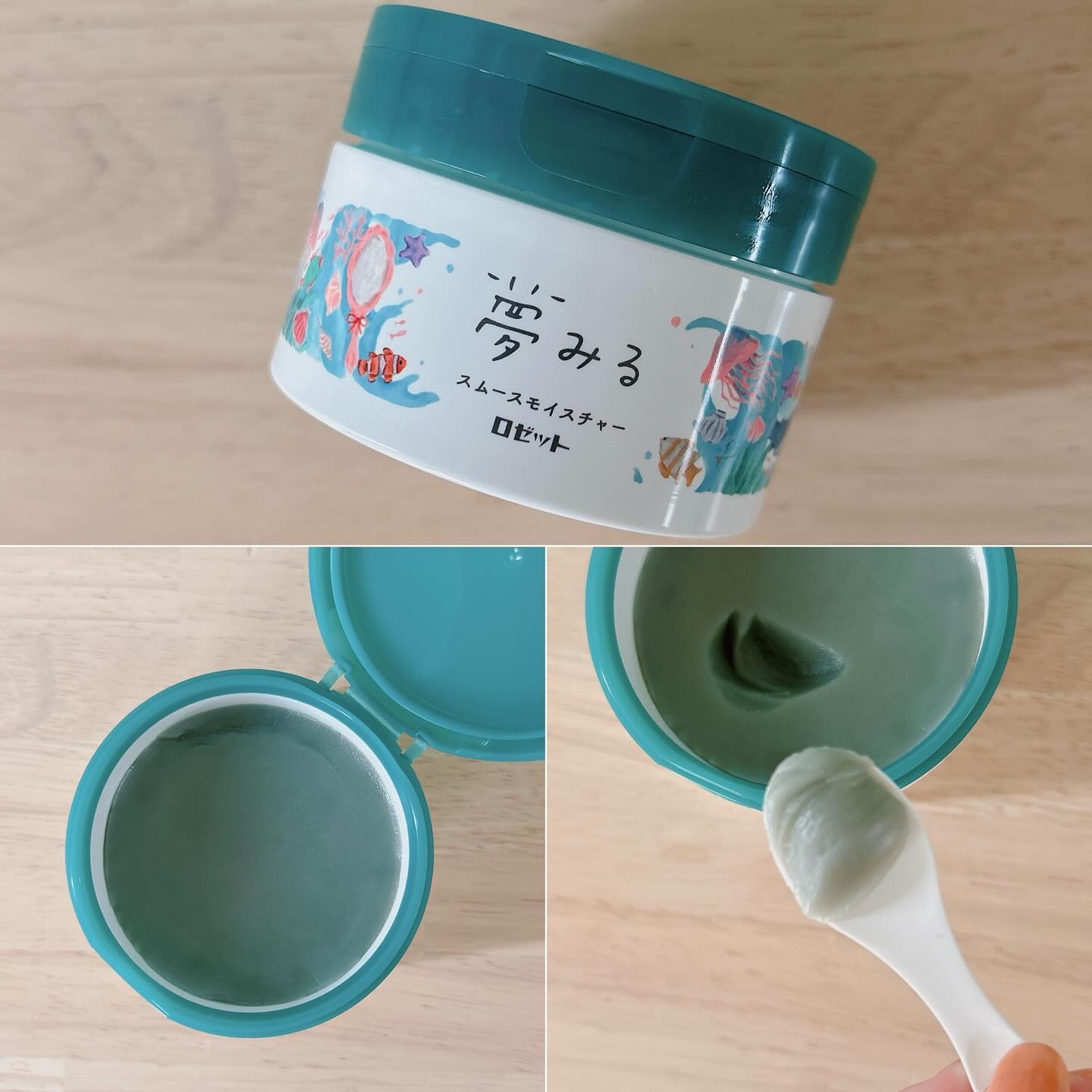 夢みるバーム 海泥スムースモイスチャー/ロゼット/クレンジングバームを使ったクチコミ（3枚目）