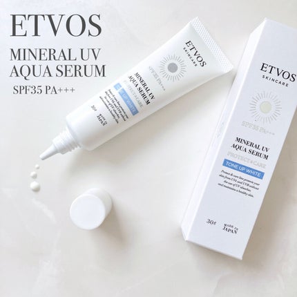ミネラルUVアクアセラム/エトヴォス/美容液を使ったクチコミ(2枚目)