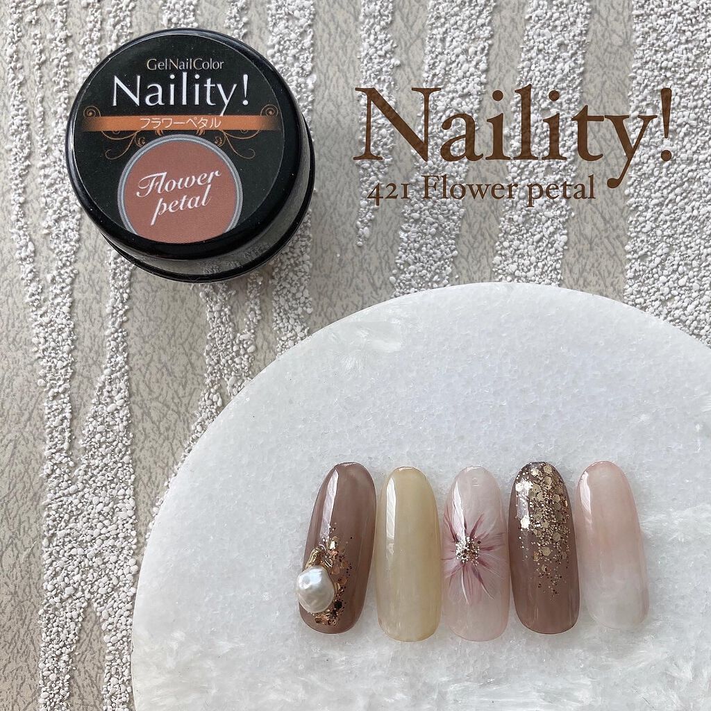 irogel/irogel(イロジェル)/ジェルネイルを使ったクチコミ(1枚目)