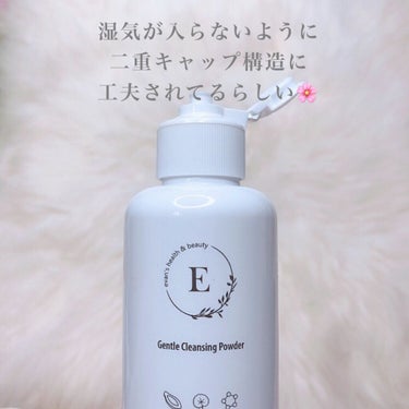 ecliss ジェントルクレンジングパウダーのクチコミ「\ あのobagiに並ぶ毛穴ケア🌈 / 

最近のヒット商品🧏🏼‍♀️
evansさんの酵素洗.....」（3枚目）