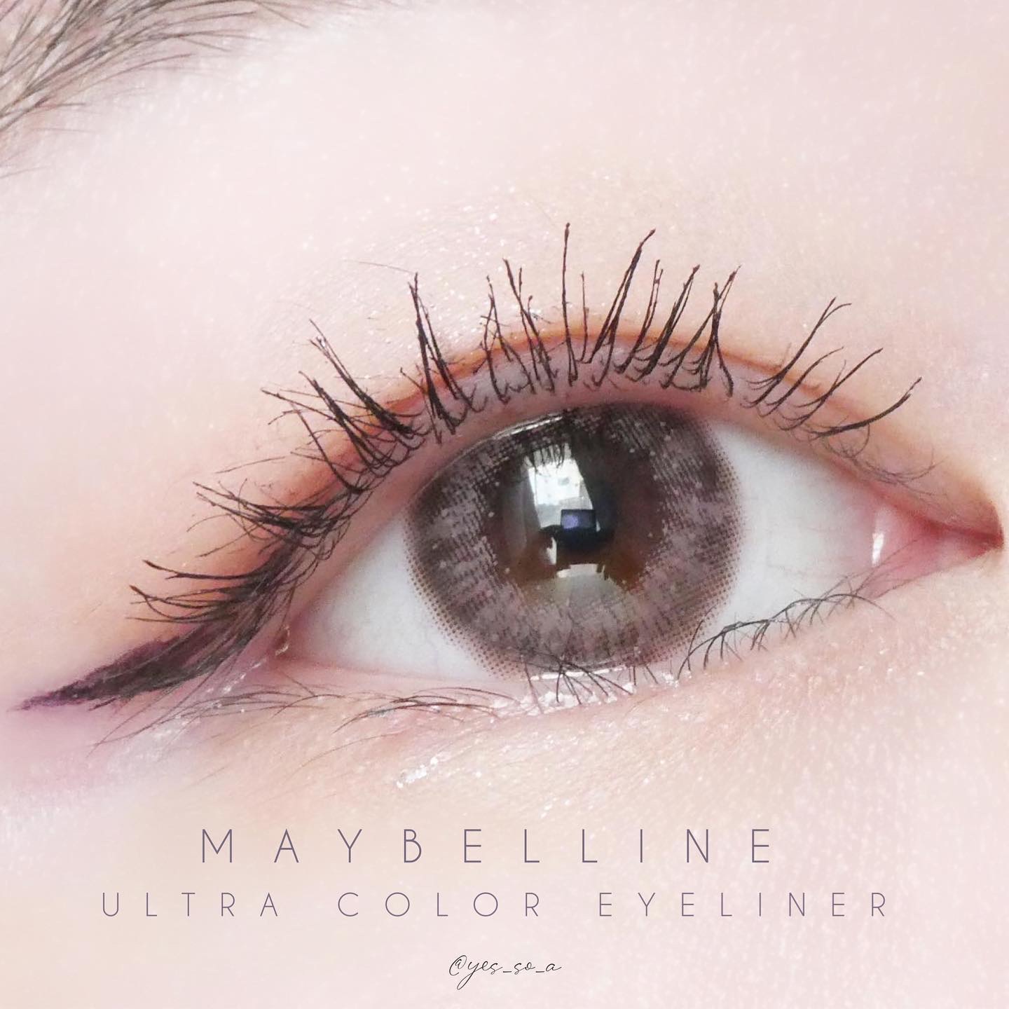 ウルトラカラー アイライナー/MAYBELLINE NEW YORK/リキッドアイライナーを使ったクチコミ（2枚目）