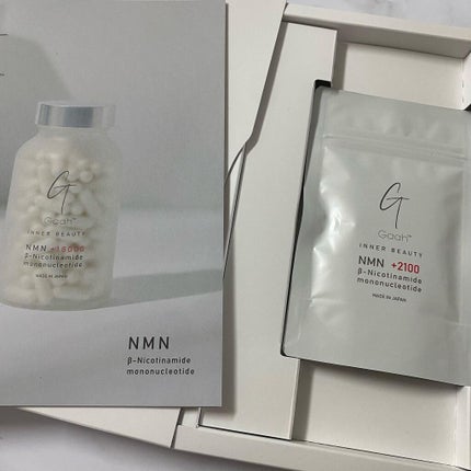 NMNサプリ INNER BEAUTY/INNER BEAUTY/健康サプリメントを使ったクチコミ(3枚目)