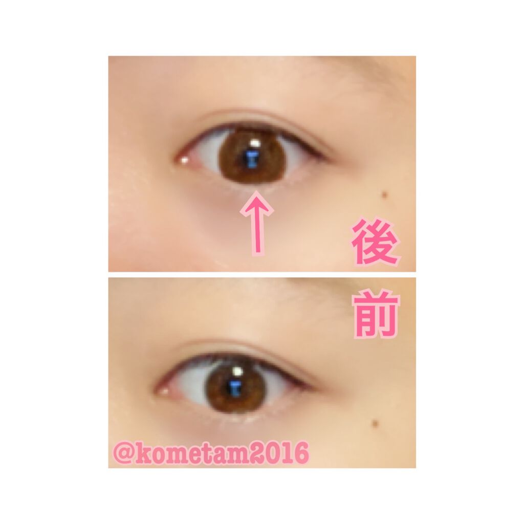 エバーカラーワンデー ナチュラル/エバーカラー/ワンデー（１DAY）カラコンを使ったクチコミ（1枚目）