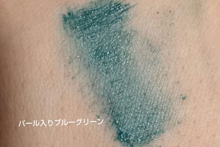 アートエクスプレッショニストマスカラ/THREE/マスカラを使ったクチコミ(4枚目)