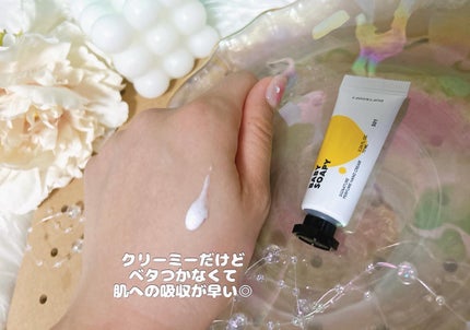 シグネチャーパフュームハンドクリームミニチュアギフトセット/DUFT&DOFT/ハンドクリームを使ったクチコミ(5枚目)