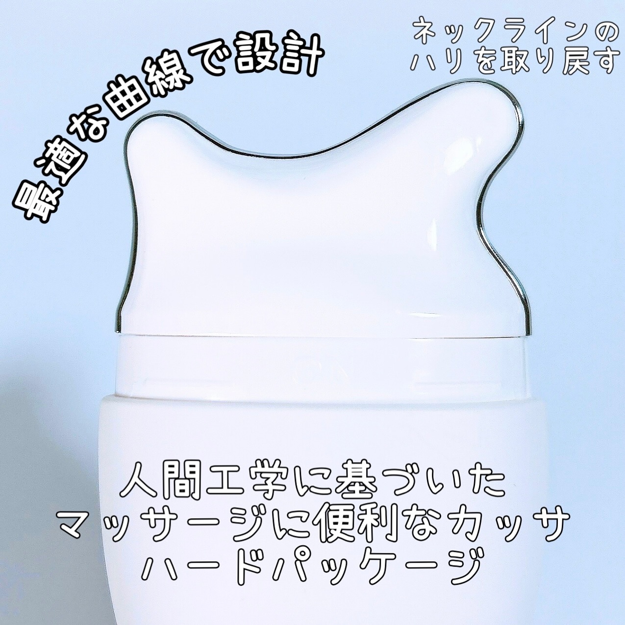 ペプチドボリュームネッククリーム/DR.PEPTI/ネック・デコルテケアを使ったクチコミ（3枚目）