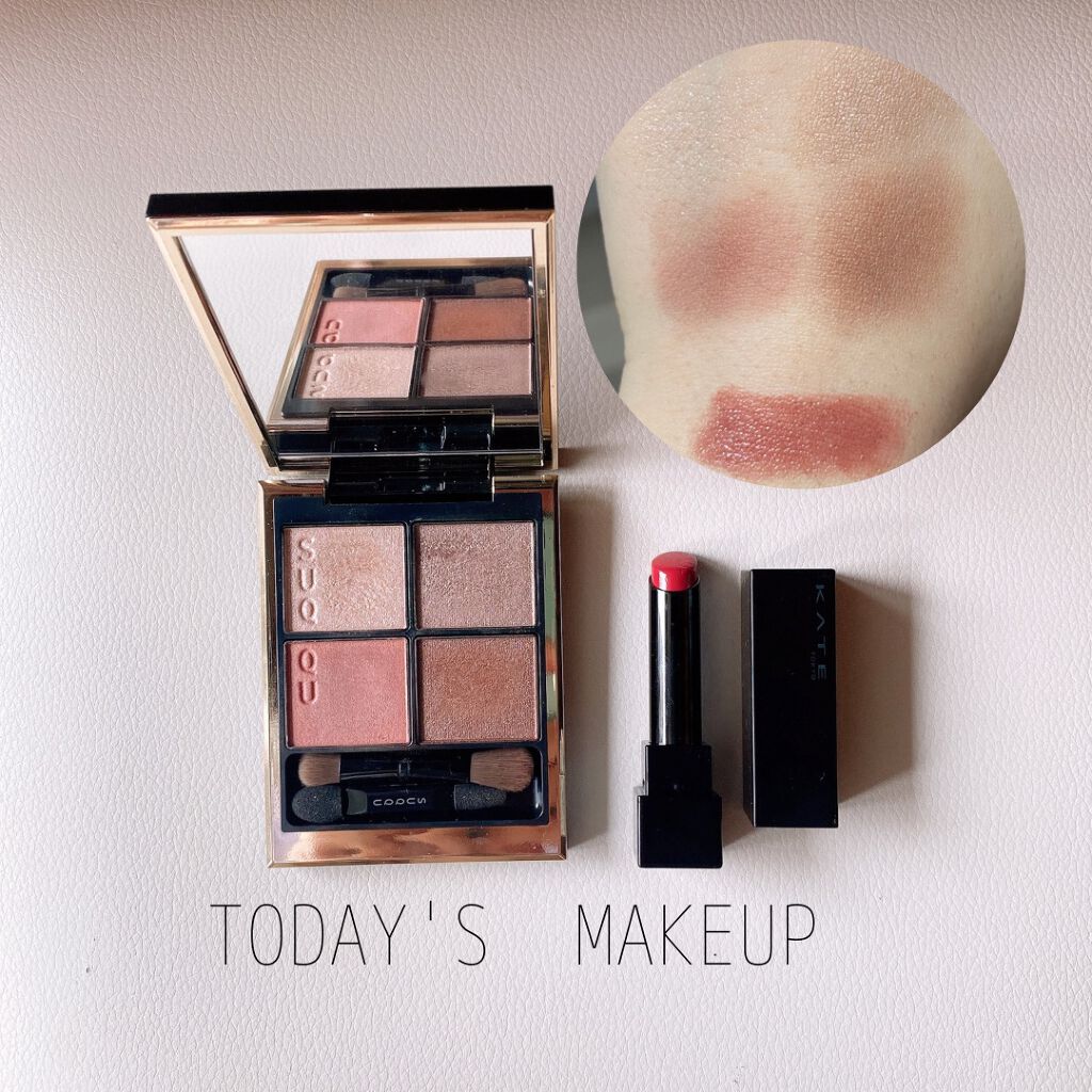 シグニチャー カラー アイズ/SUQQU/アイシャドウパレットを使ったクチコミ(1枚目)