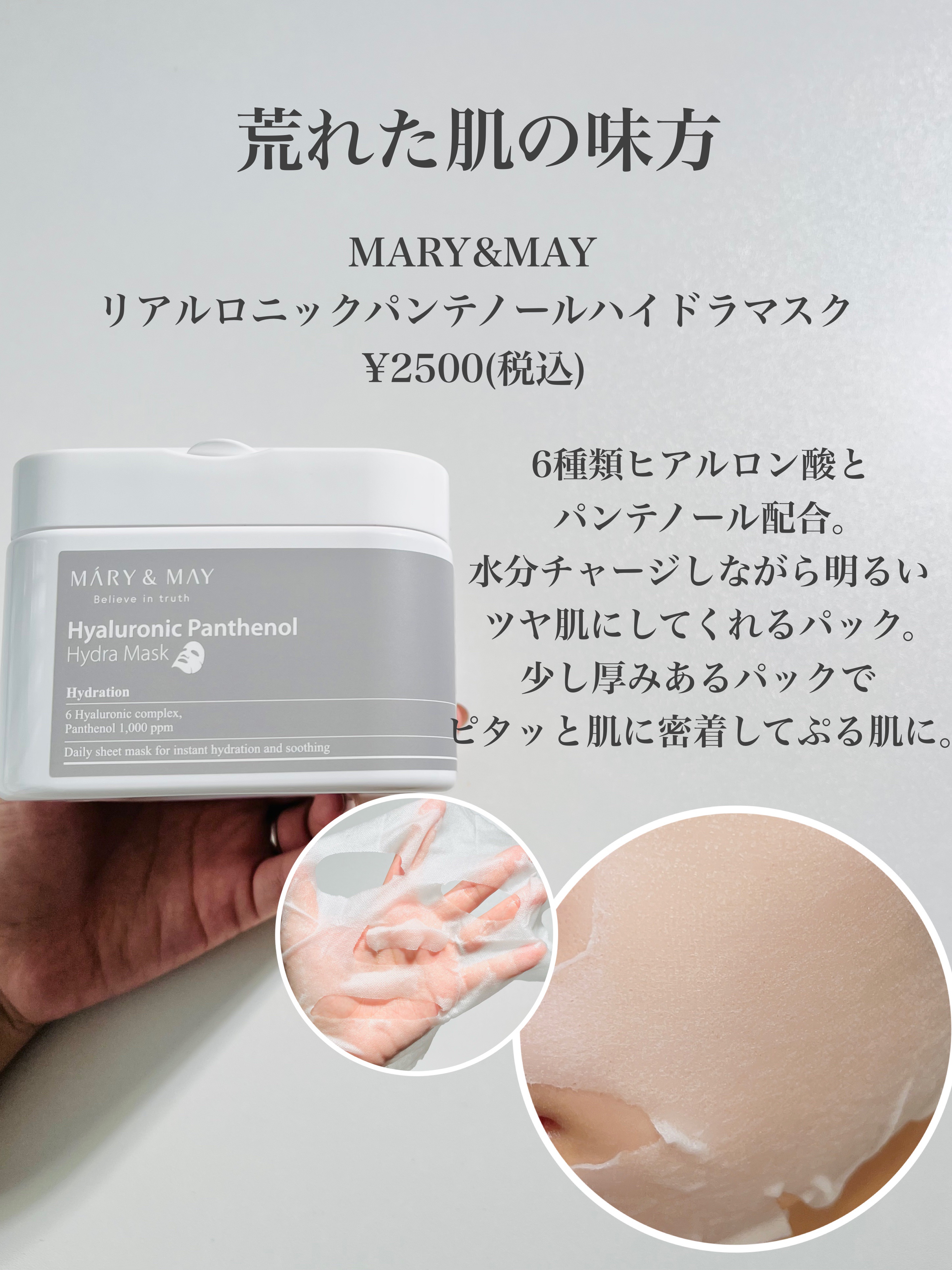 THE ティーツリー ポア パウダーウォッシュ/MEDIHEAL/洗顔パウダーを使ったクチコミ（2枚目）