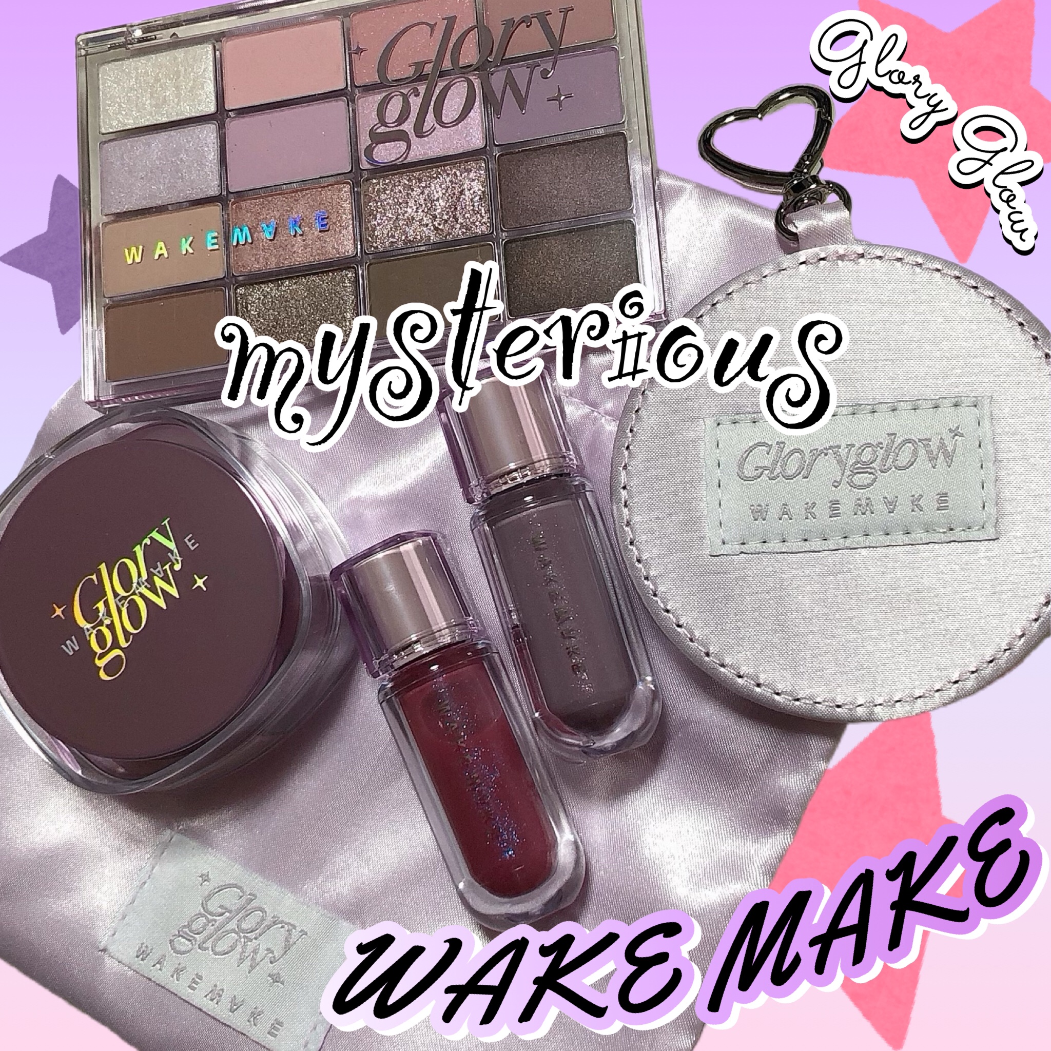 ソフトブラーリングアイパレット/wakemake/アイシャドウパレットを使ったクチコミ（1枚目）