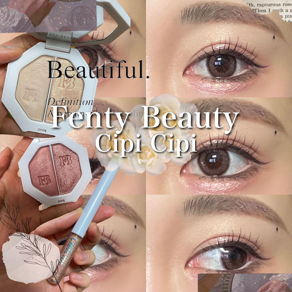 グリッター イルミネーションライナー R 101マリーゴールド(限定)/CipiCipi/リキッドアイライナーを使ったクチコミ（1枚目）