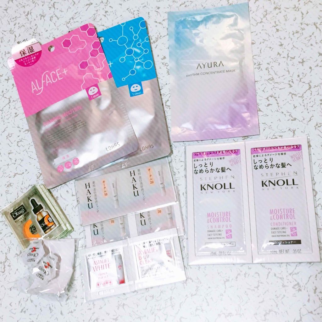 MAQUIA 2019年5月号/MAQUIA/雑誌を使ったクチコミ(2枚目)