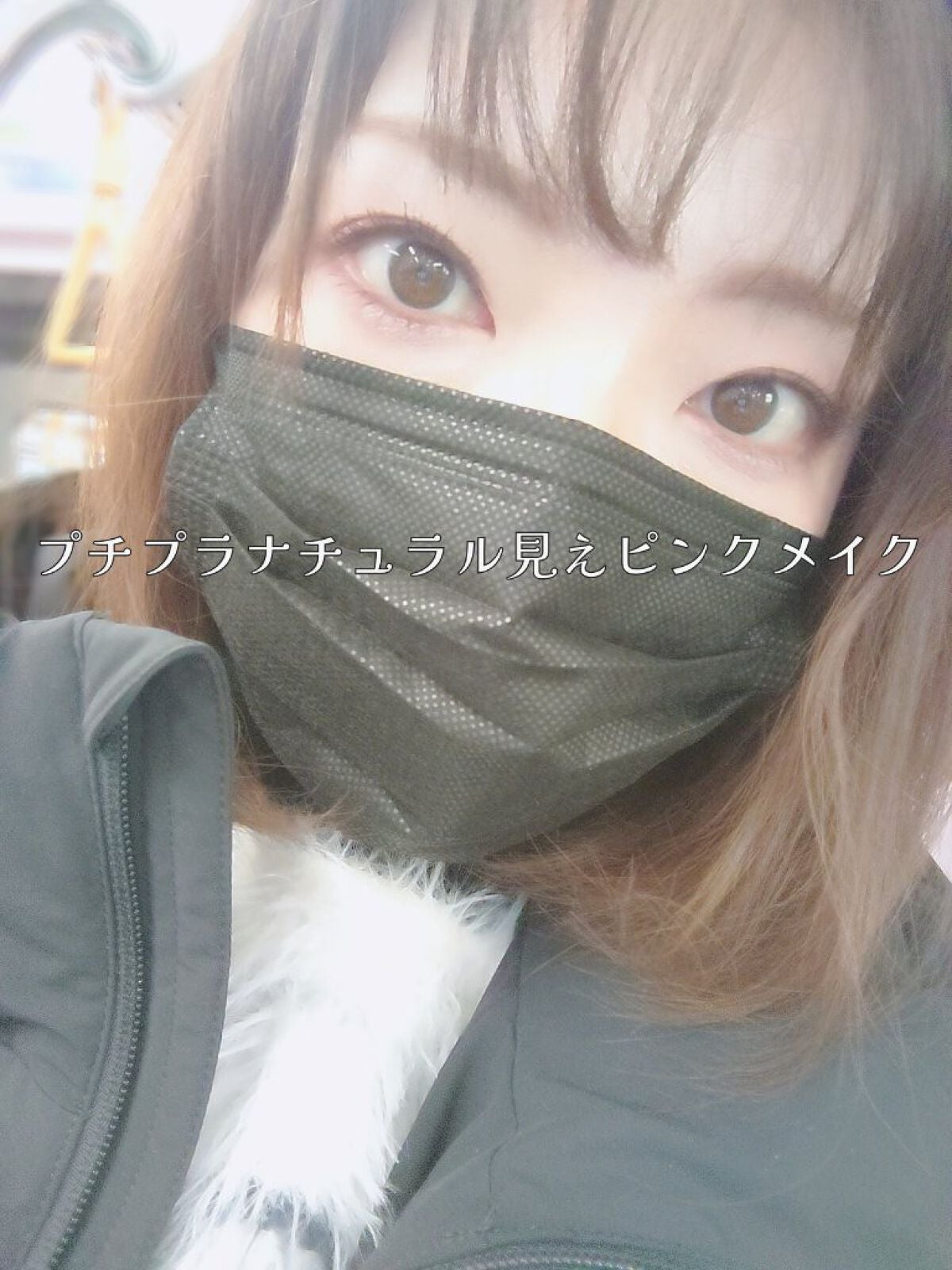 トーンアップアイシャドウ/CEZANNE/アイシャドウパレットを使ったクチコミ(1枚目)