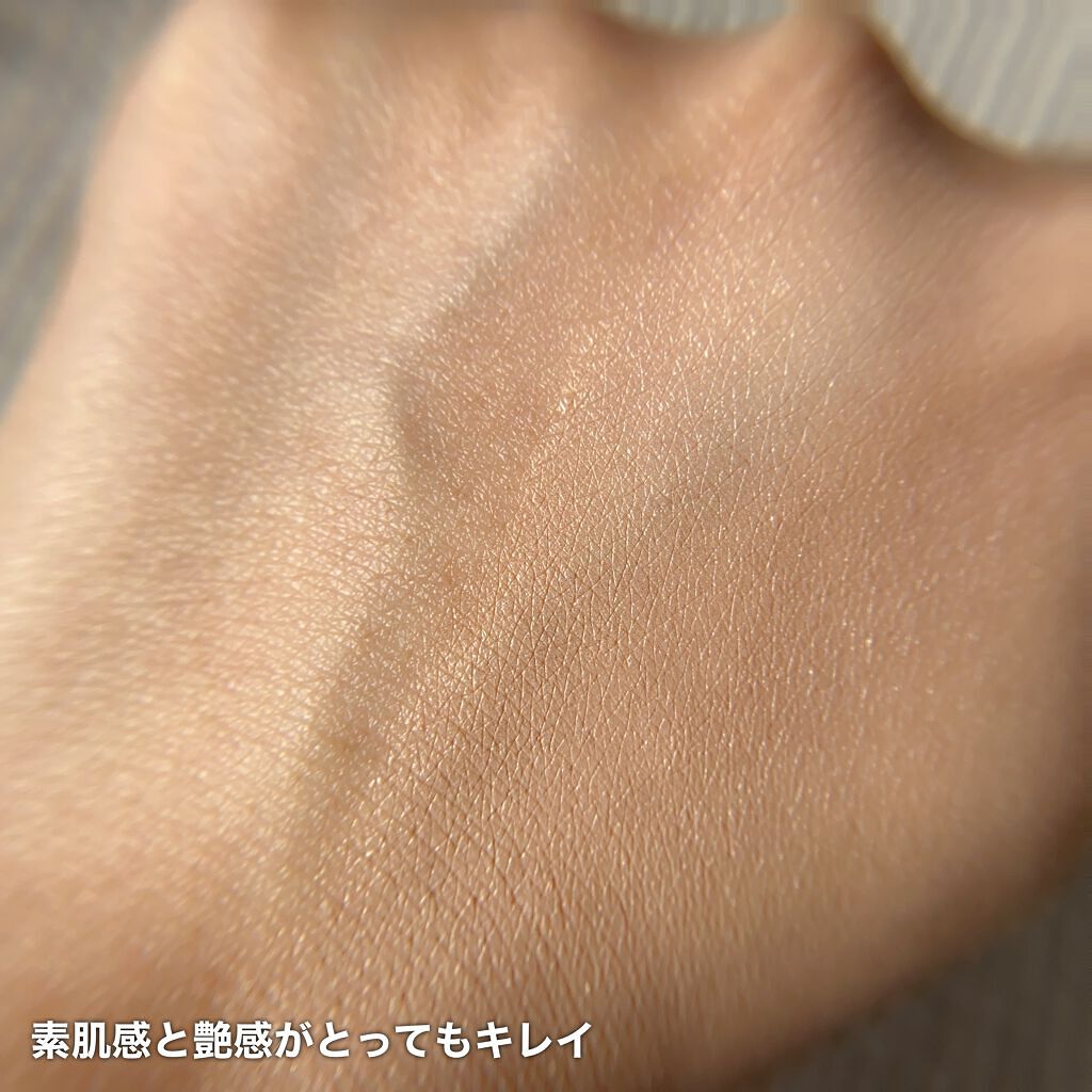 ディオールスキン フォーエヴァー グロウ クッション/Dior/クッションファンデーションを使ったクチコミ(8枚目)