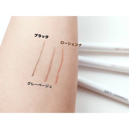 リキッドアイライナー/ルルズコスメティコ/リキッドアイライナーを使ったクチコミ(10枚目)