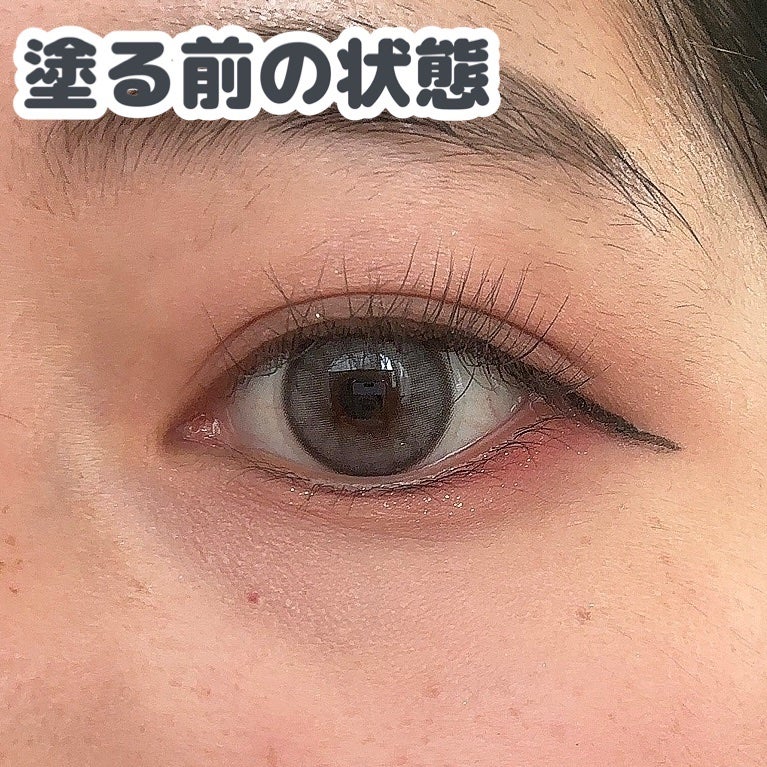 ラッシュアディクト ラッシュ トランスカラ/soaddicted/マスカラ下地を使ったクチコミ(2枚目)