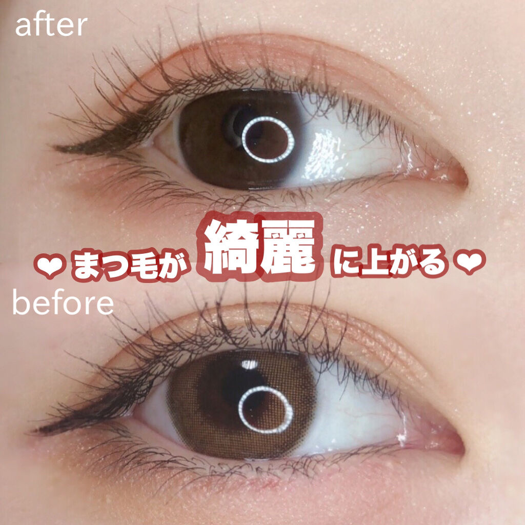 ラッシュジェリードロップ　ＥＸ/マジョリカ マジョルカ/まつげ美容液を使ったクチコミ（1枚目）