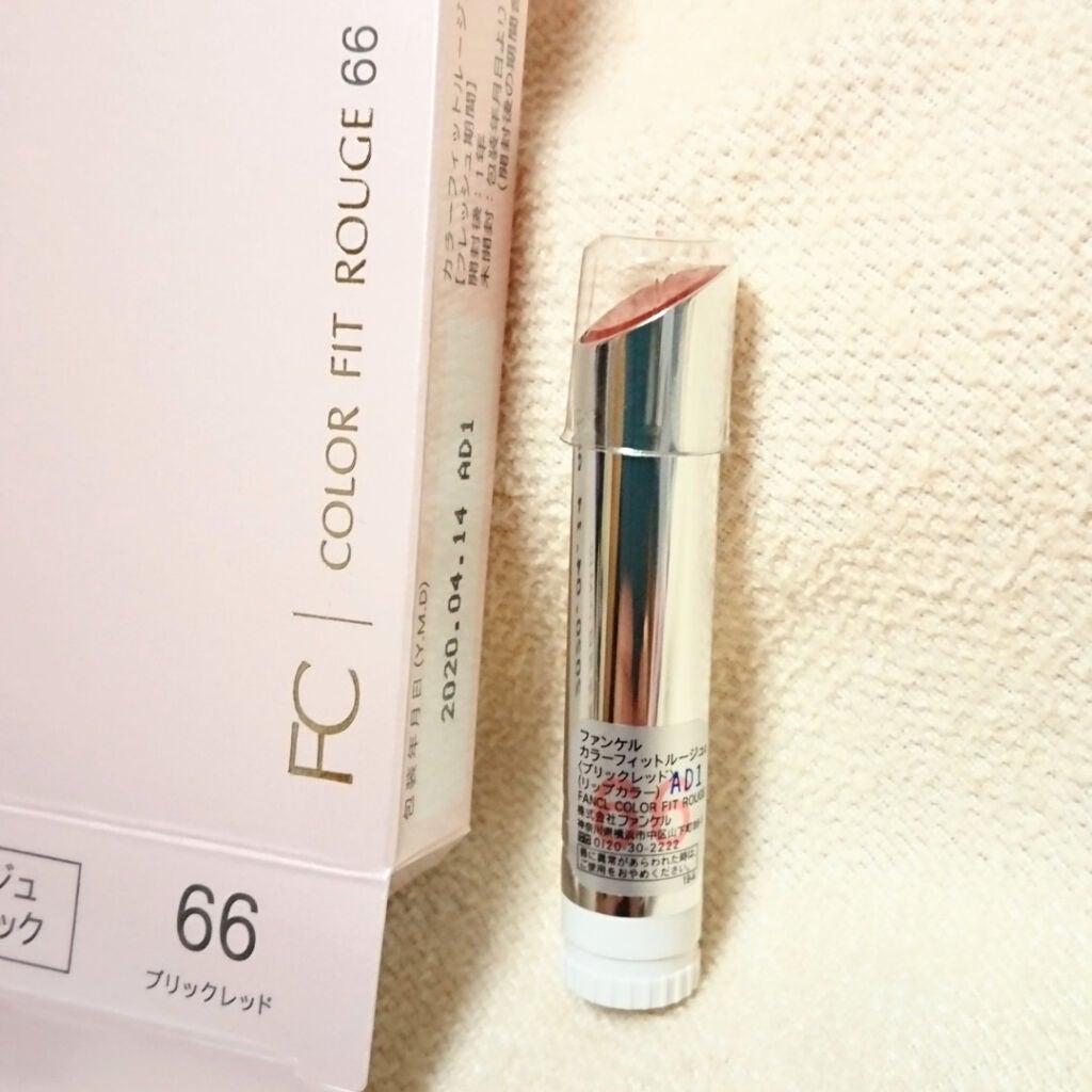 カラーフィットルージュ/ファンケル/口紅を使ったクチコミ(3枚目)