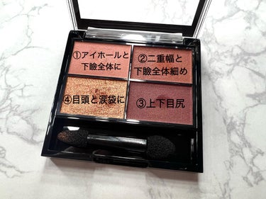 レブロン カラーステイ デイ トゥ ナイト アイシャドウ クアッド/REVLON/アイシャドウパレットを使ったクチコミ（3枚目）