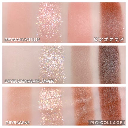 ベターザンアイズ ミニ/rom&nd/アイシャドウパレットを使ったクチコミ(9枚目)