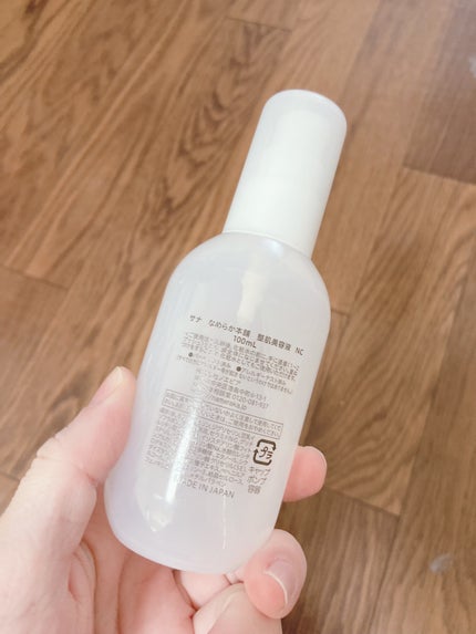 なめらか本舗 整肌美容液 NC/なめらか本舗/美容液を使ったクチコミ(2枚目)