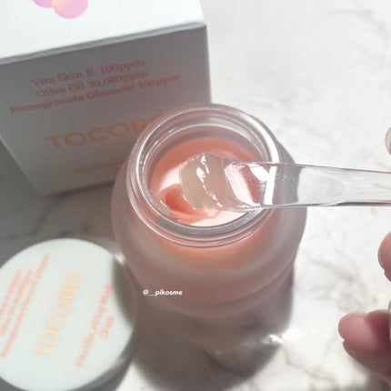 ビタグレーズドリップマスク/TOCOBO/リップマスクを使ったクチコミ(4枚目)