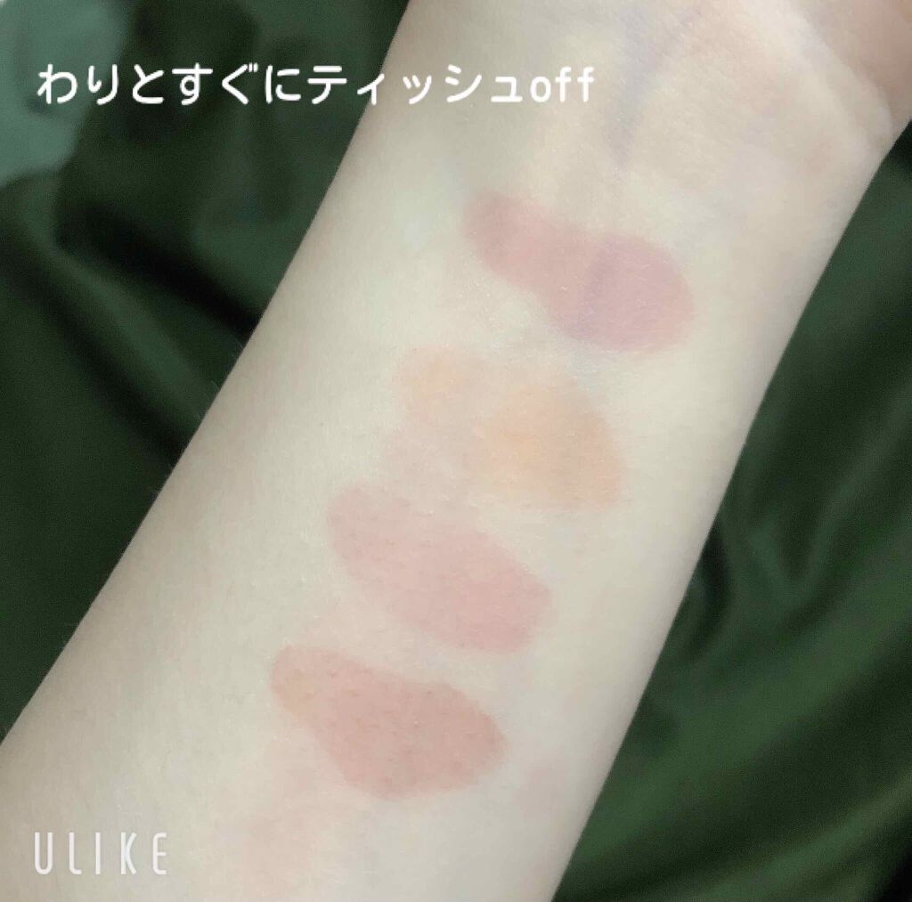 ジューシーラスティングティント/rom&nd/リップティントを使ったクチコミ(3枚目)