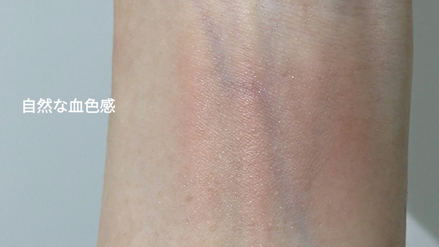 チークブラッシュ/CEZANNE/パウダーチークを使ったクチコミ(5枚目)