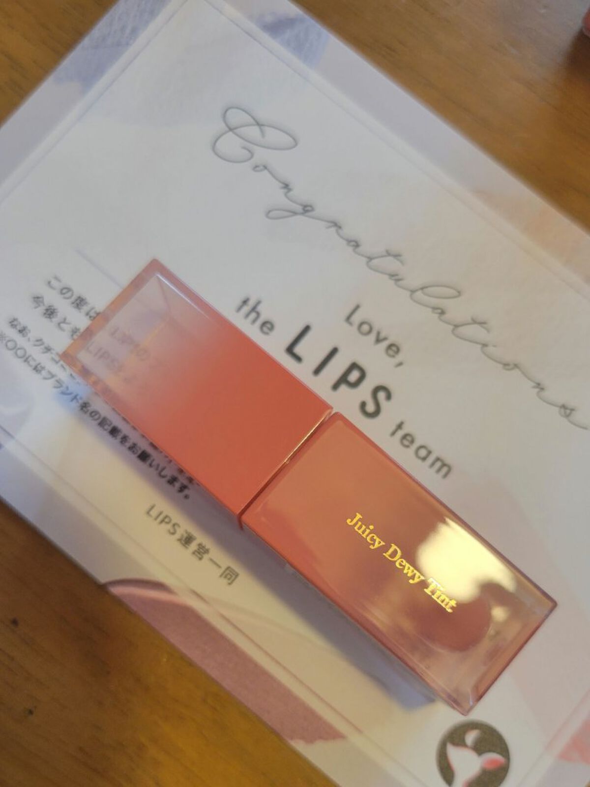 ジューシーデュイティント 06 ローズアップル/dasique/リップティントを使ったクチコミ（3枚目）