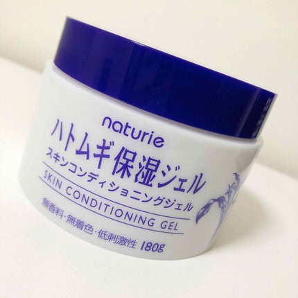 ハトムギ保湿ジェル(ナチュリエ スキンコンディショニングジェル)/ナチュリエ/美容液を使ったクチコミ(1枚目)