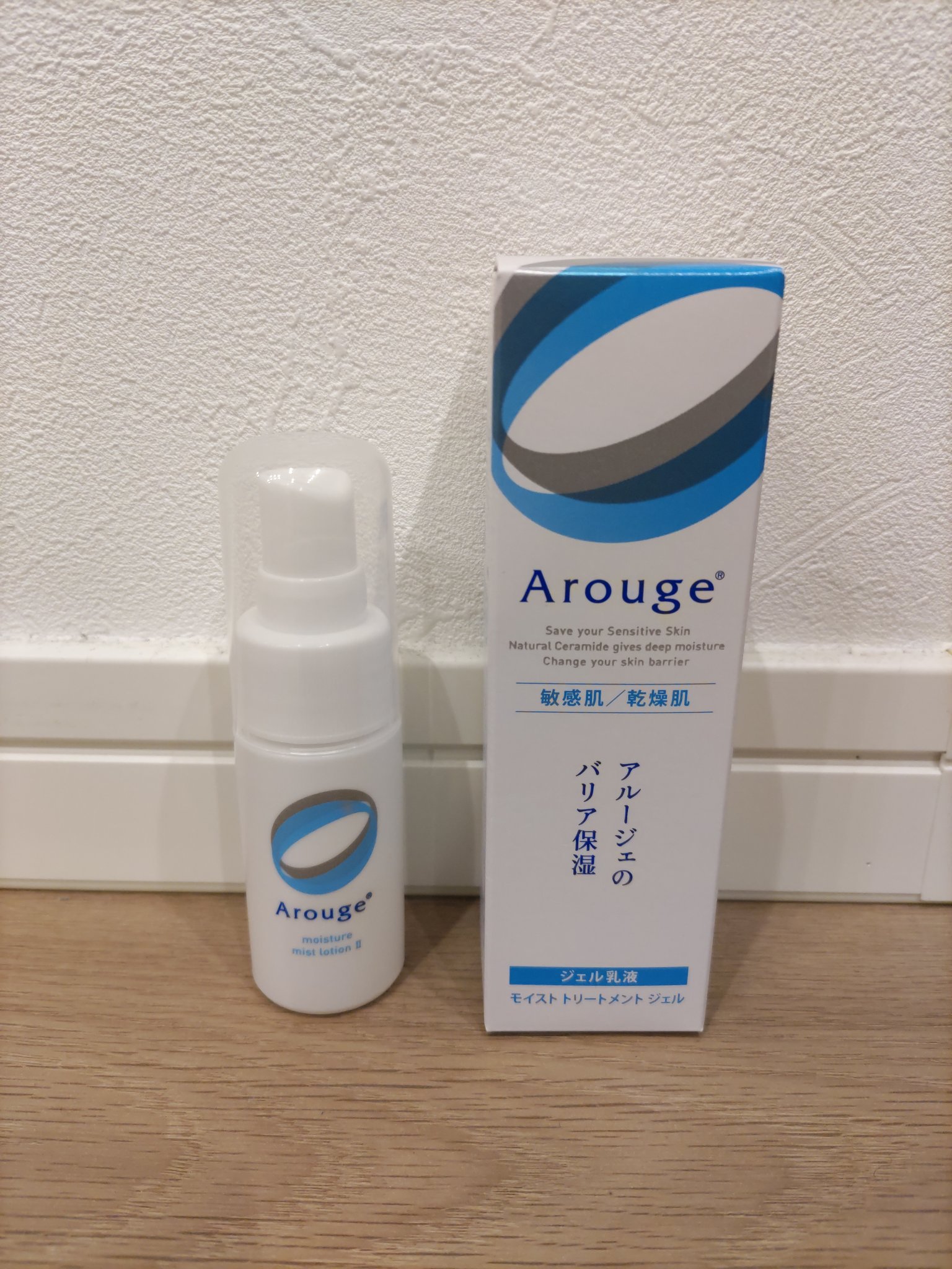 モイスト トリートメント ジェル/アルージェ/美容液を使ったクチコミ（1枚目）