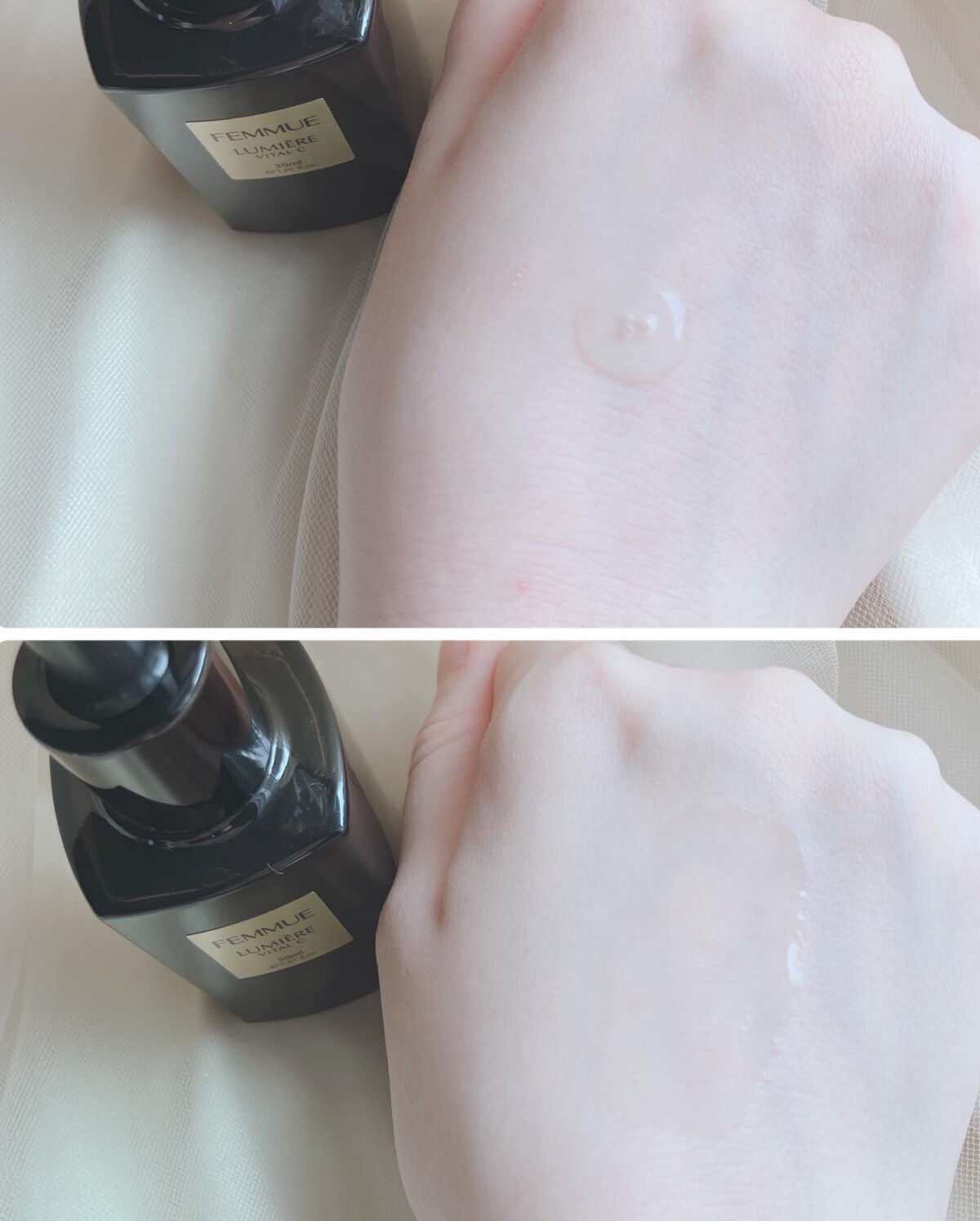 ルミエール ヴァイタルC/FEMMUE/ブースター・導入液を使ったクチコミ（3枚目）