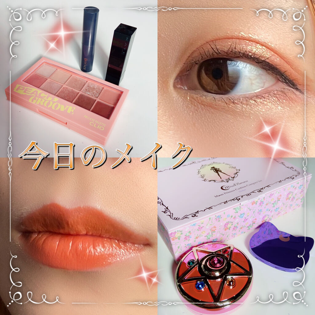 プロ アイ パレット/CLIO/アイシャドウパレットを使ったクチコミ（1枚目）