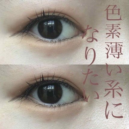 アイカラー4色タイプ オレンジブラウン/無印良品/アイシャドウパレットを使ったクチコミ(1枚目)