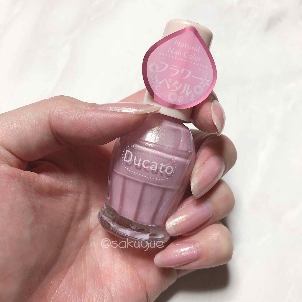 ナチュラルネイルカラーN/デュカート/マニキュアを使ったクチコミ（2枚目）