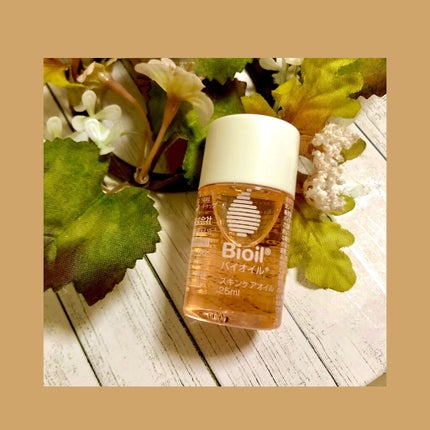 バイオイル/バイオイル/フェイスオイルを使ったクチコミ(1枚目)