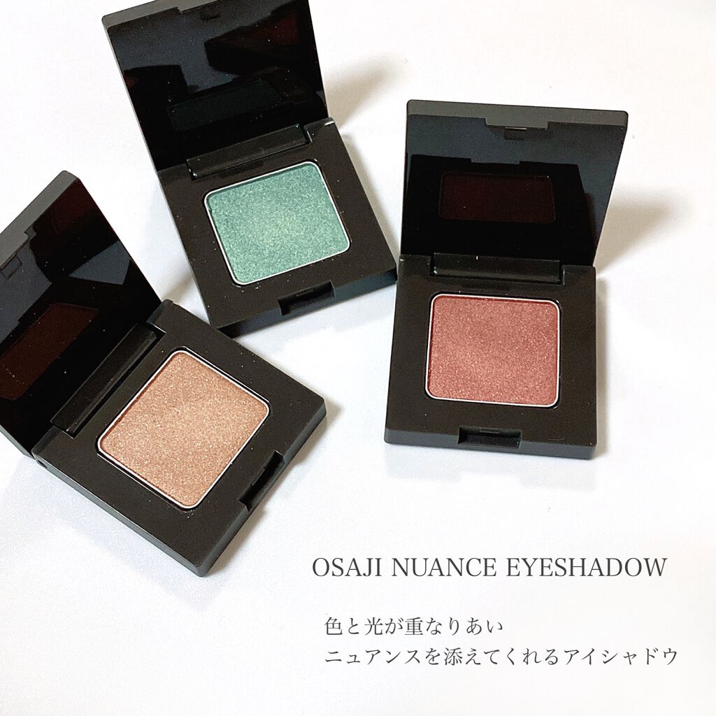ニュアンス アイシャドウ/OSAJI/単色アイシャドウを使ったクチコミ(2枚目)